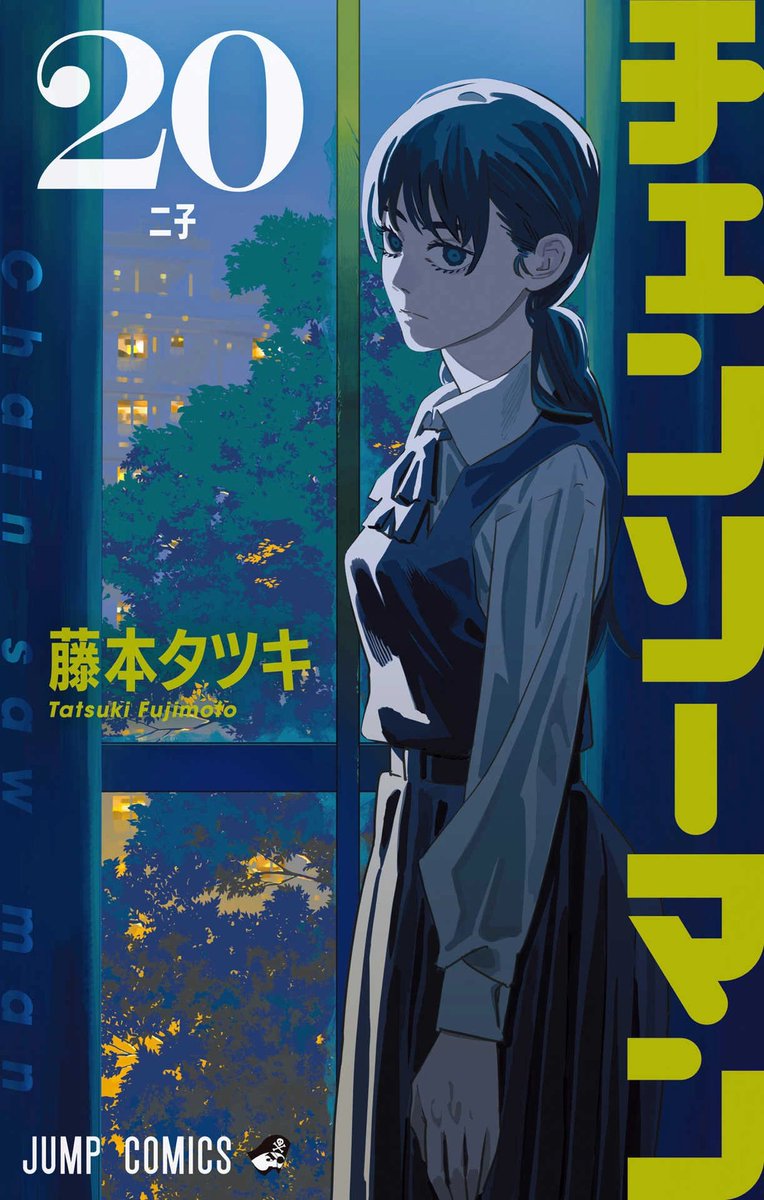 Anime Corner tweet media