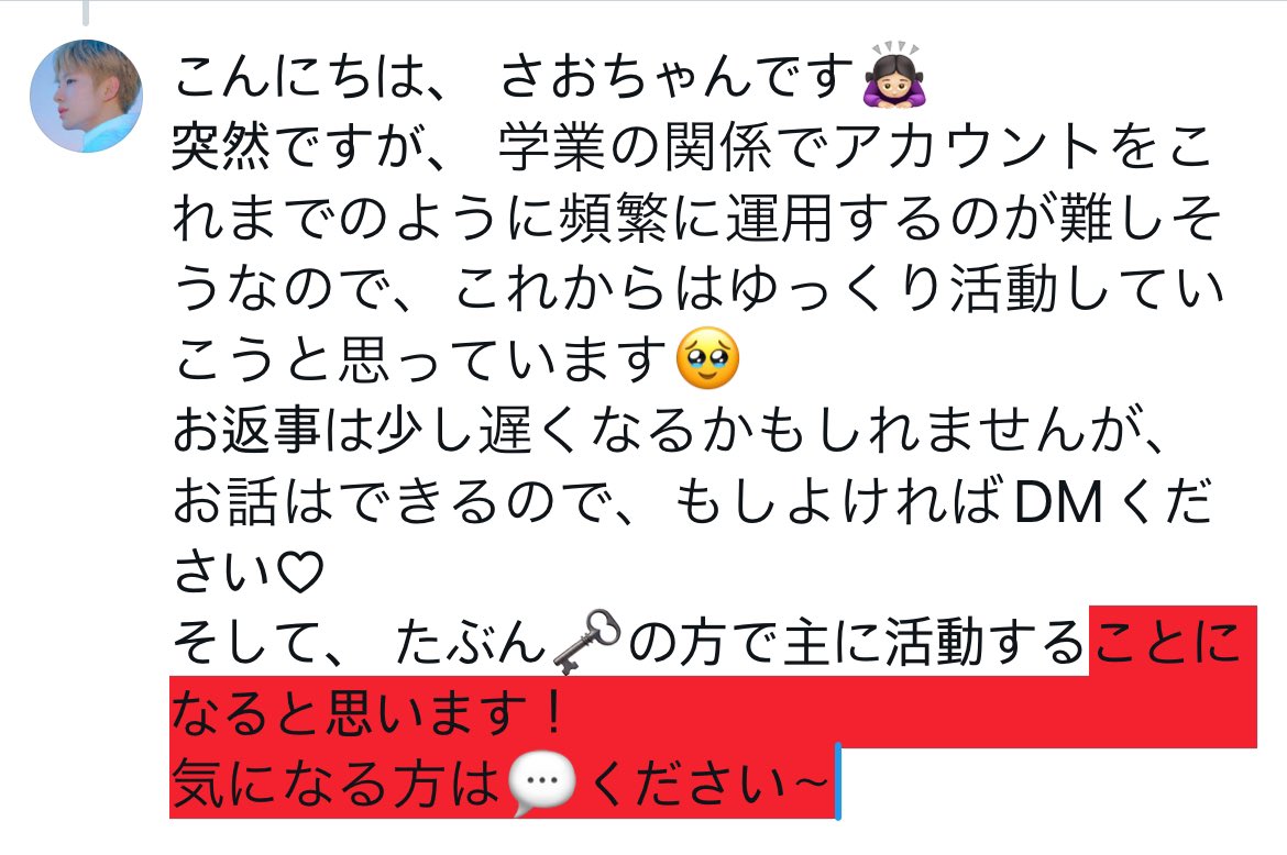 ₄₅ ݂𓂂 tweet media