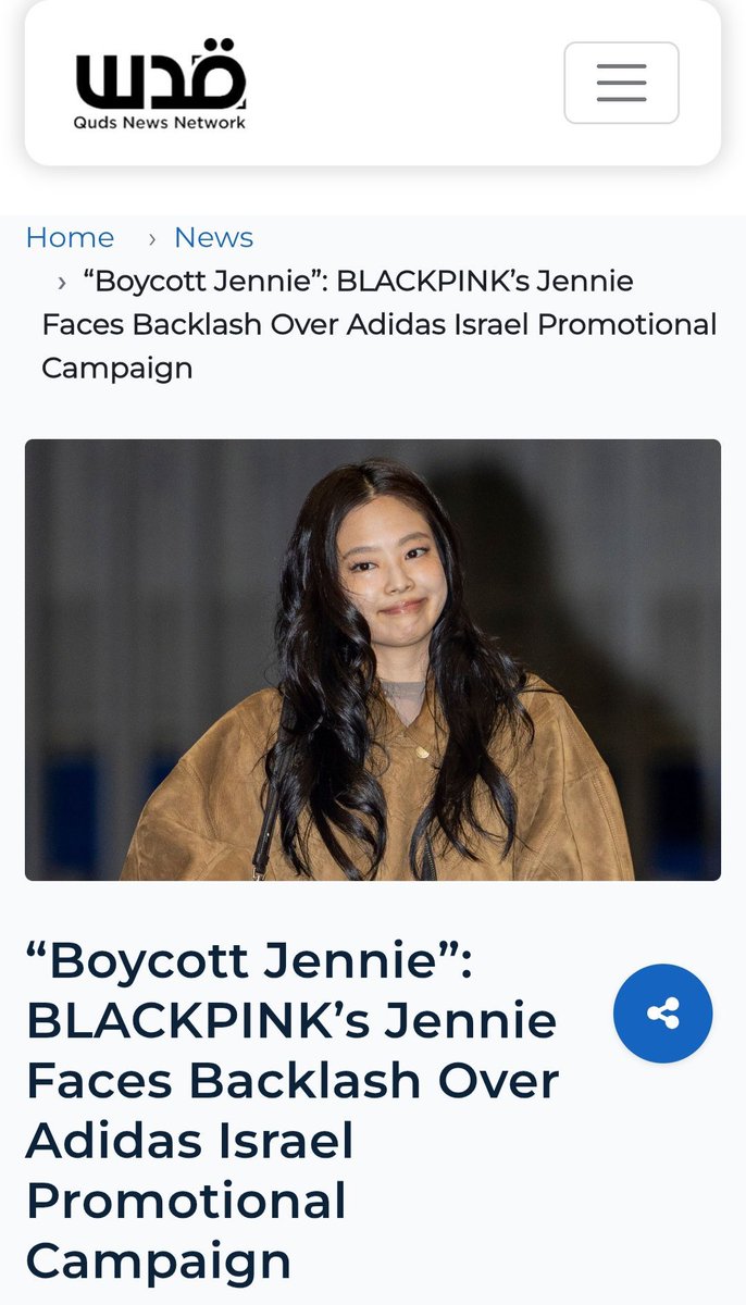 Be_LLOUDIER's tweet photo. She made it to the biggest Palestine 🇵🇸  magazine 😱
#BoycottJennie https://t.co/27uur8IG55