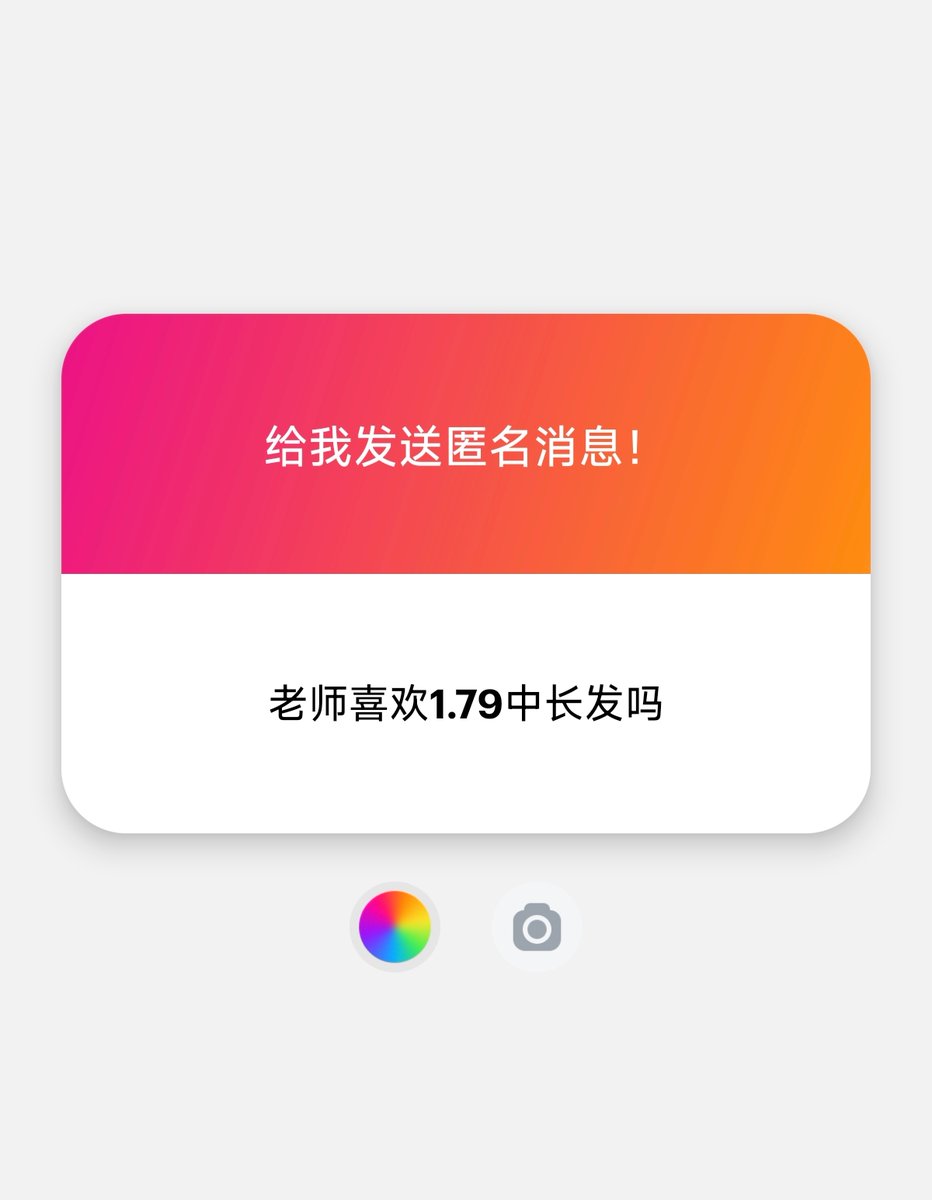 果̶然̶乖̶ tweet media