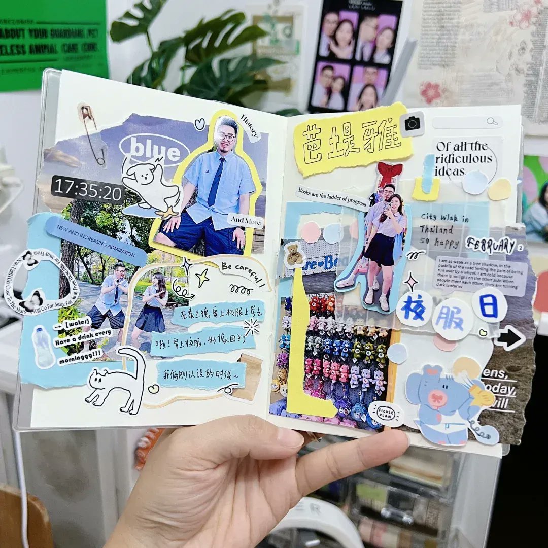 Sandra Sánchez de las matas tweet media