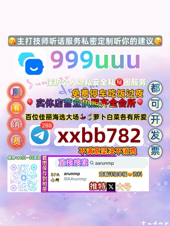 a31728202's tweet photo. 烟台蓬莱
🐩🔳💴 https://t.co/eoWTJiyBQe