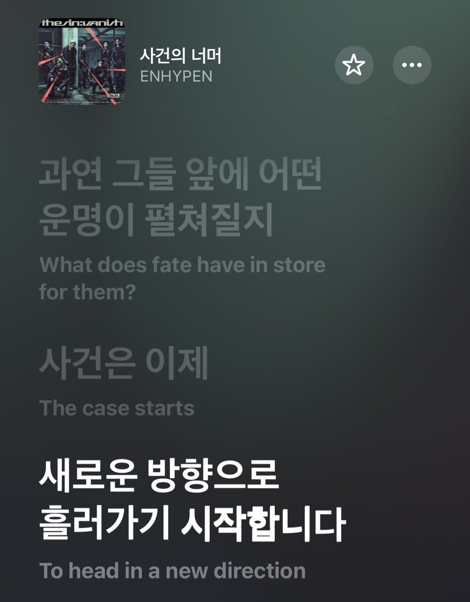 카이 (@alxypark) on Twitter photo 