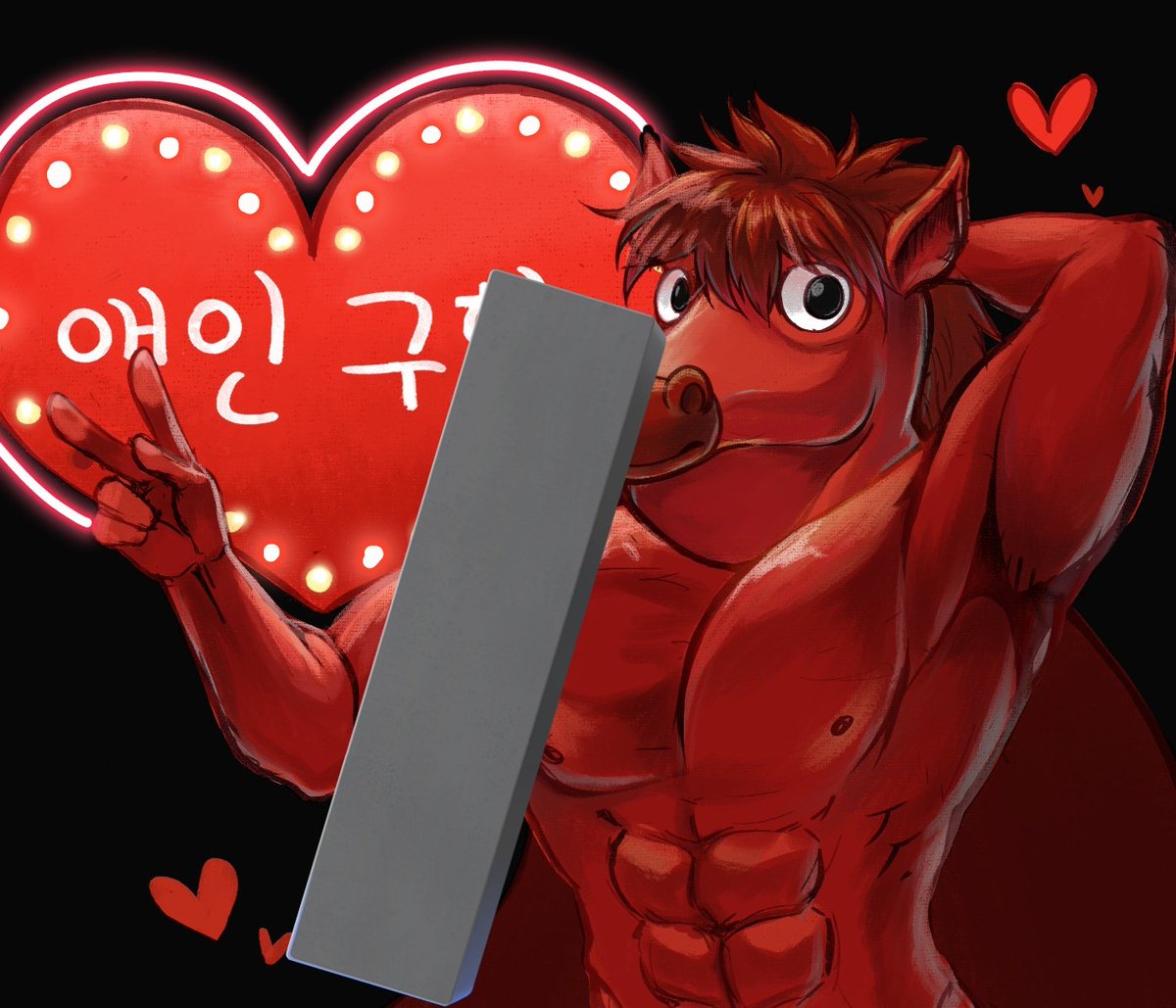 지인분 메이플캐(진짜임) 커미션 그려준거
사실 커미션을 받을 의도는 아니였지만
믿고 맡겨주신다는데...하고 그리긴 했다네요