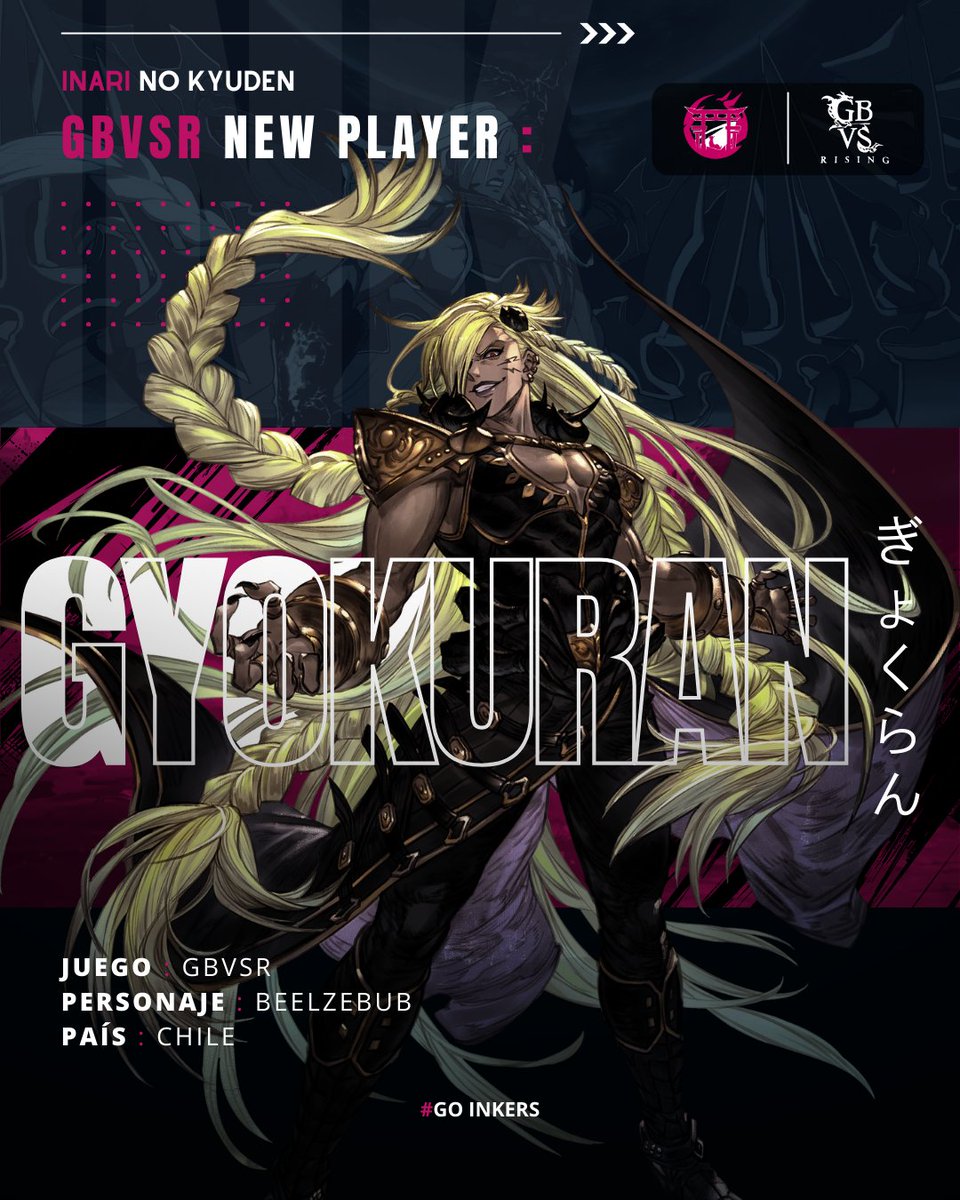 INARI e-Sports tweet media