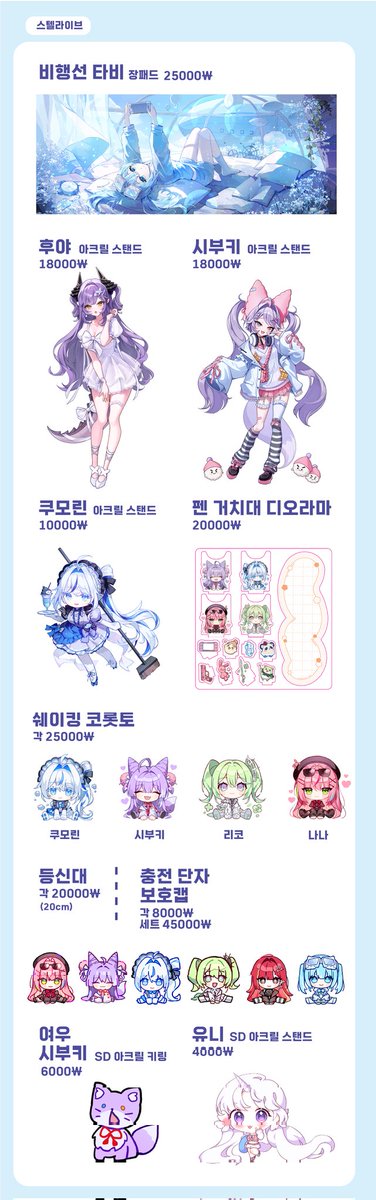 링무りんむ tweet media