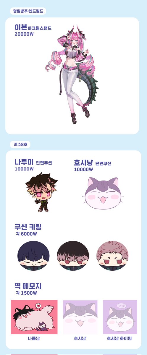 링무りんむ tweet media