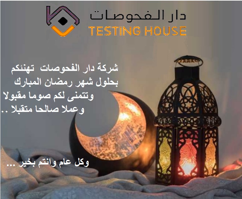 TestingHouse201's tweet photo. https://t.co/P4nwPKCkpr