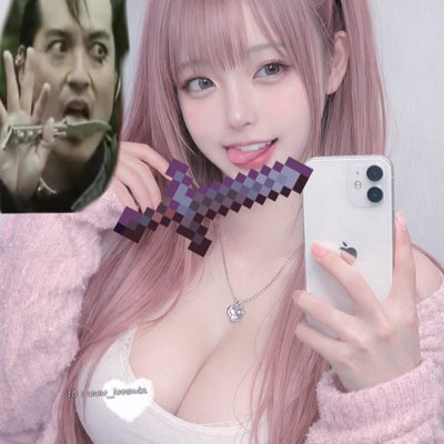 菟紙 tweet media