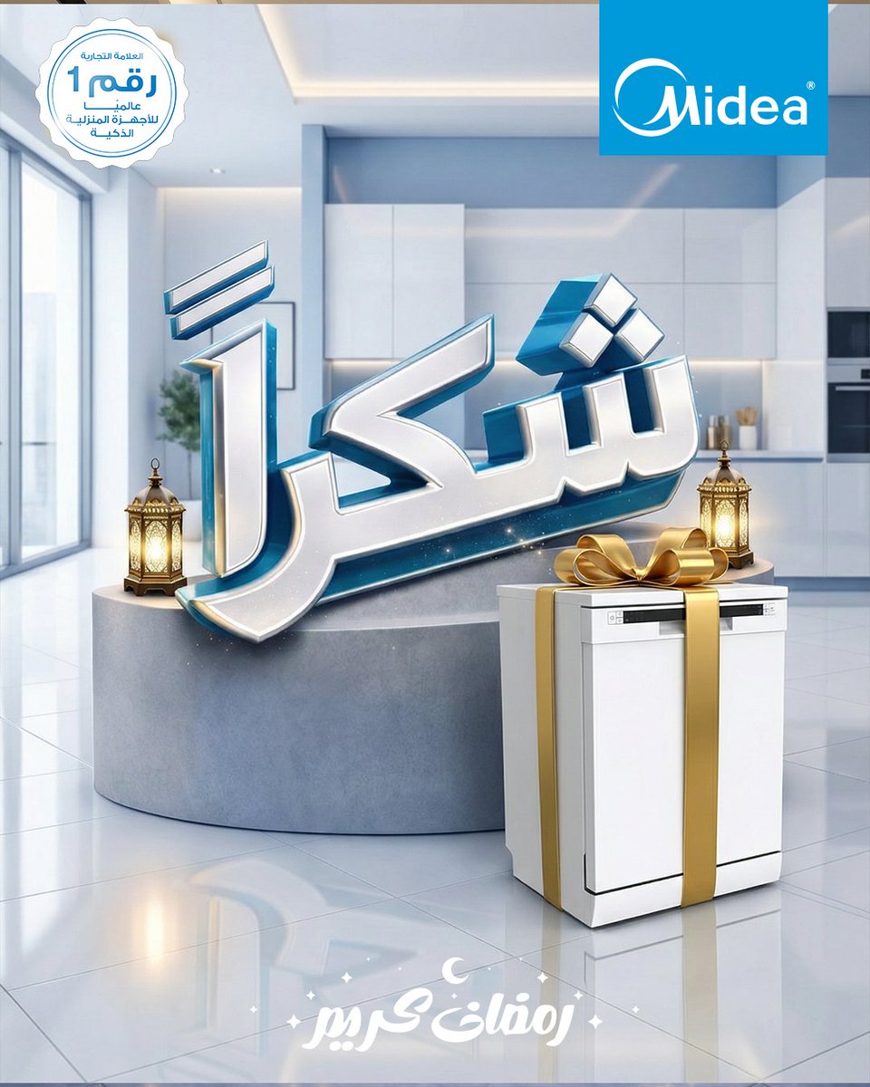 Shaker Group tweet media