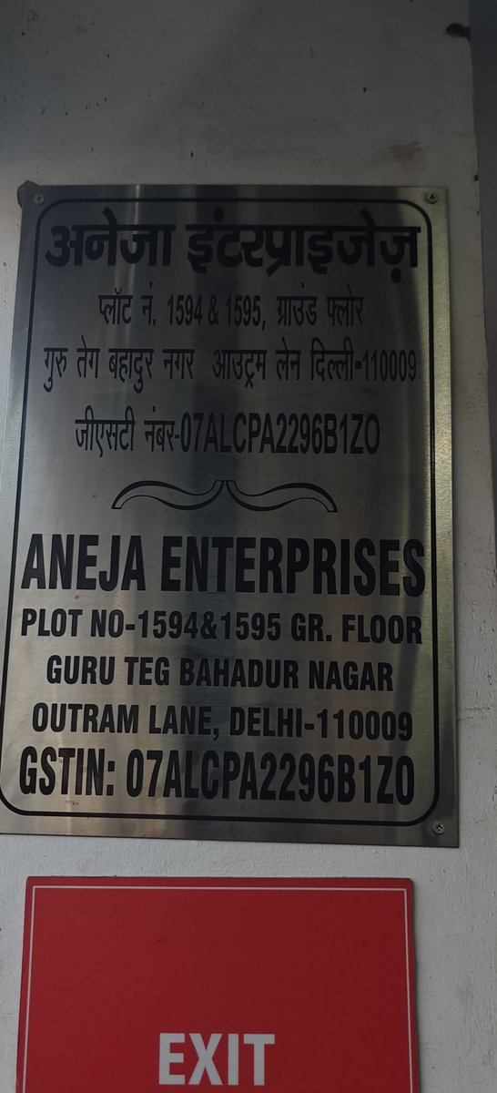 SakirS32833's tweet photo. An Amazon delivery rider in Delhi was reportedly removed from his job after a physical altercation with a manager. Delivery partners work under immense pressure and deserve fair treatment, respect, and proper investigation before any action is taken.
@amazonIN @LabourMinistry https://t.co/LMFaHEXW7F