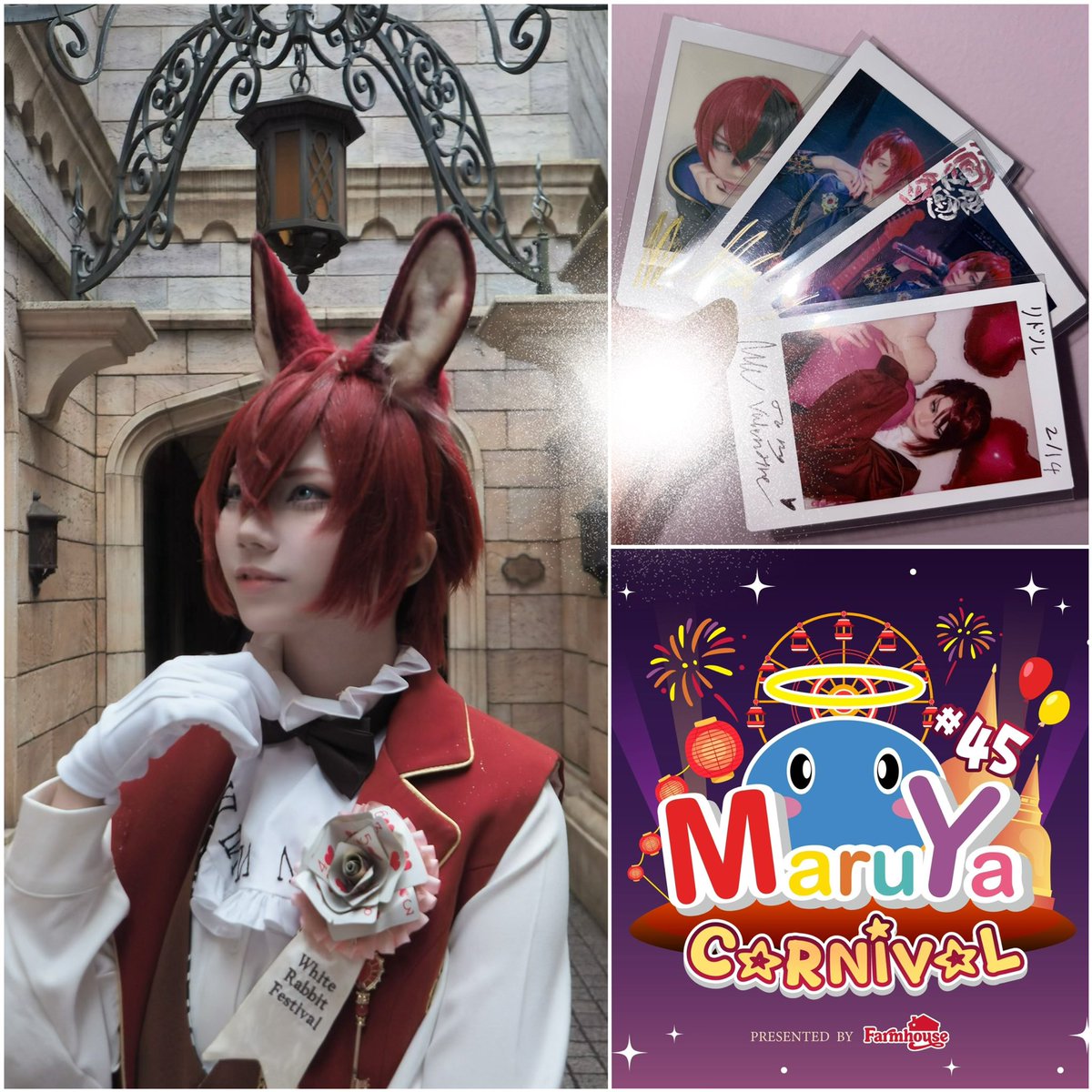 Riddle original white rabbit fest costume to Maruya! + give away cheki! 
Come find the white rabbit 😉

#MARUYA45 #MARUYA