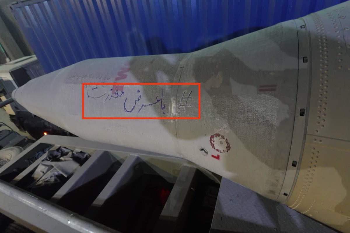 SprinterPress's tweet photo. Apologies from IRGC fighters to countries hosting US army.

The missile is written: "With apologies"!! https://t.co/BHNbXLFKuM
