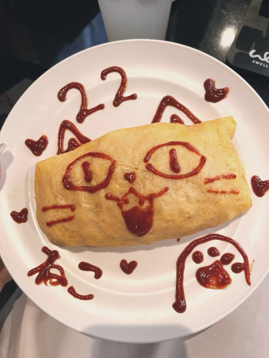 ꒰Ꙭ ꒱ tweet media