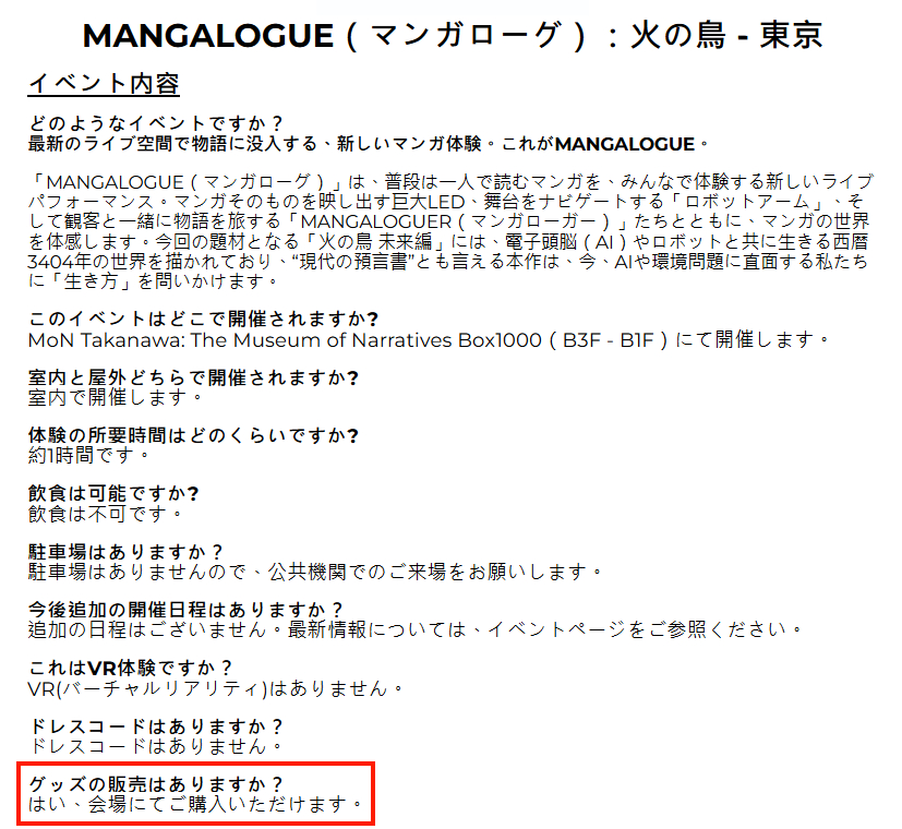 migonado tweet media