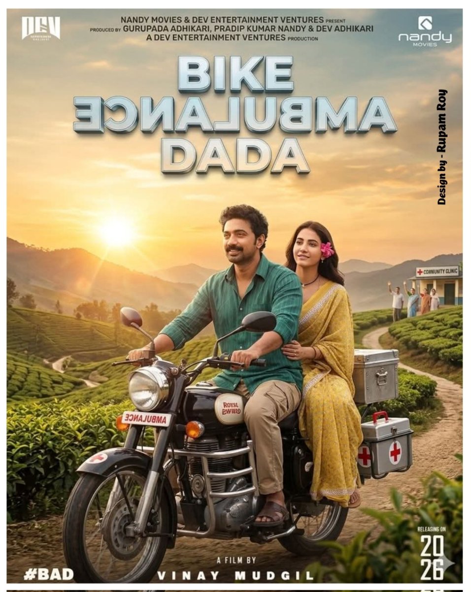 irupamroy's tweet image. Dear Raju da @idevadhikari please see this. This fan made poster designed by me.
@idevadhikari as Karimul Haque.
@RukminiMaitr as Anju. 
#DevRuk-8 #BAD 
@devpl_official