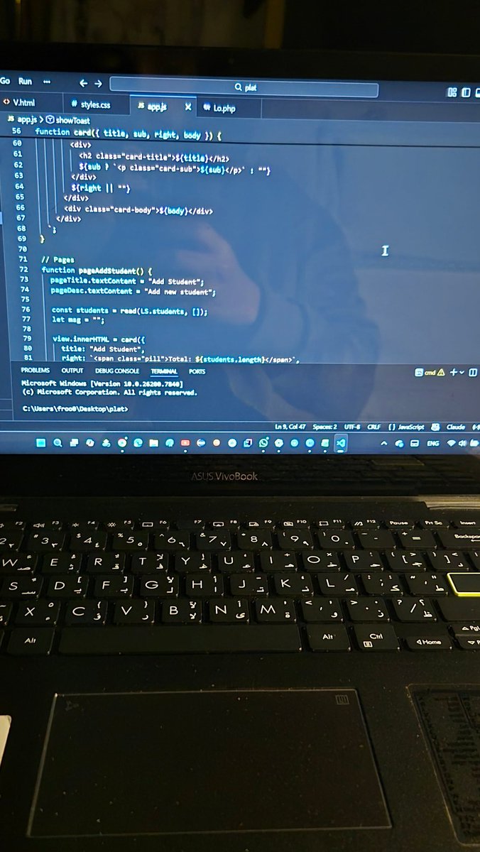 fares | CS 👨🏻‍💻 tweet media