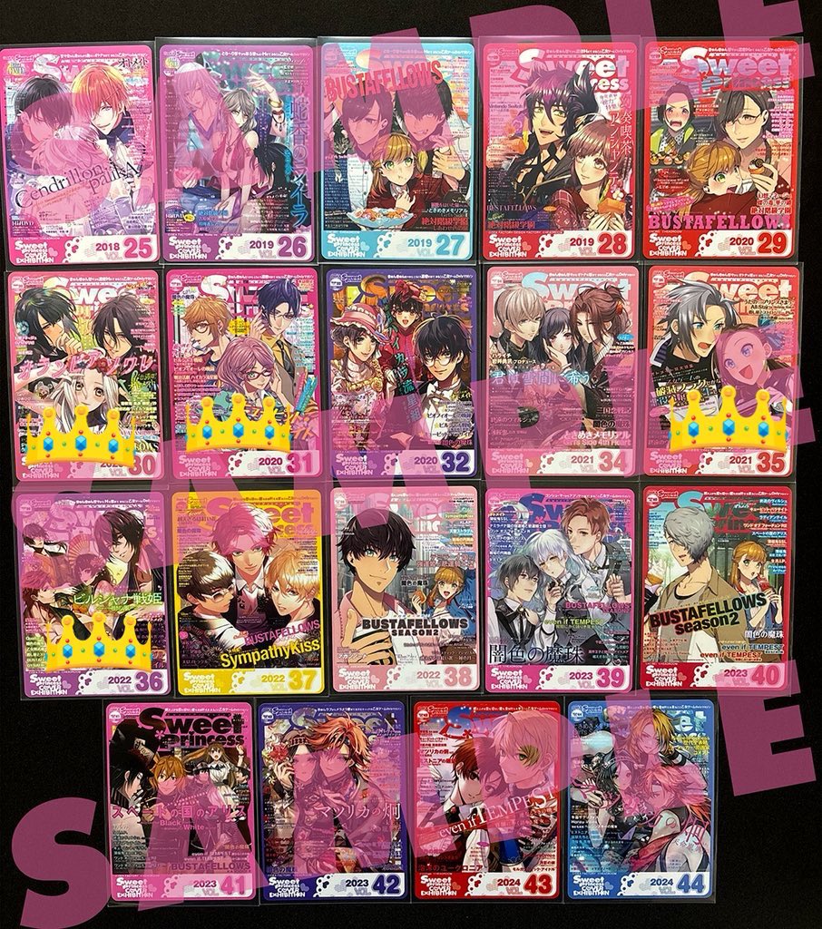 うるは tweet media