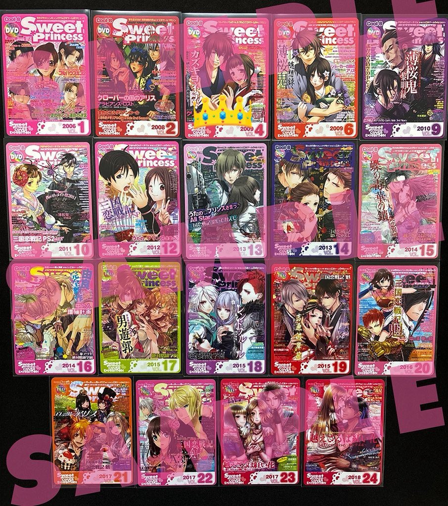 うるは tweet media