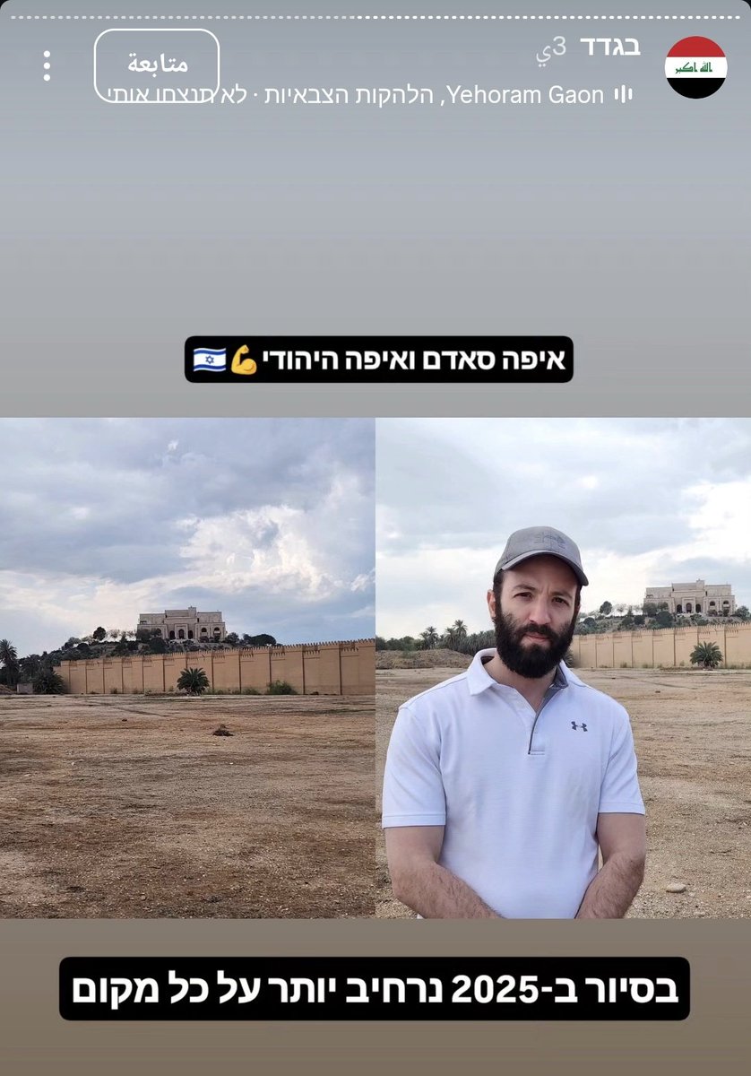 حيدر tweet media