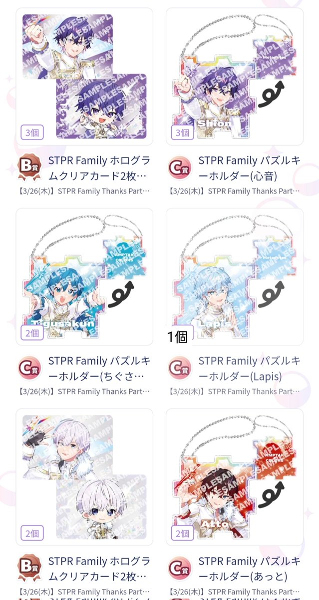 リをサブ tweet media