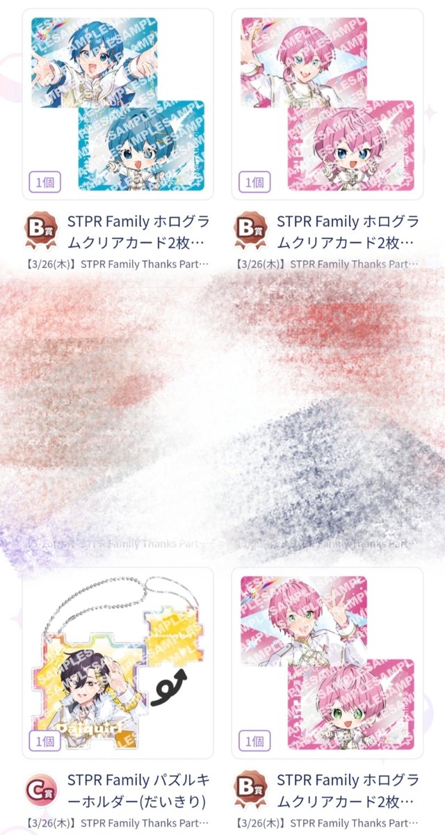 リをサブ tweet media
