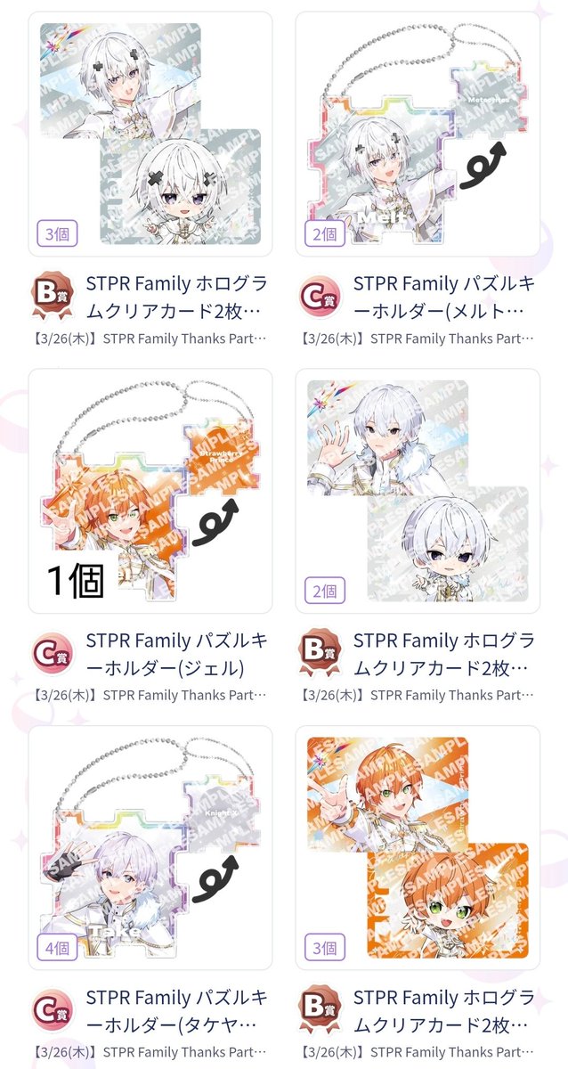 リをサブ tweet media