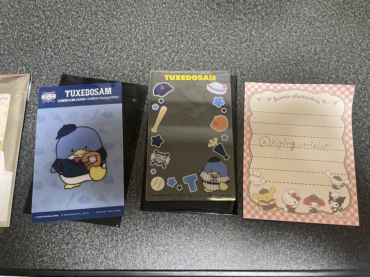 リンリン。好吸引niziu🤍取引垢 tweet media