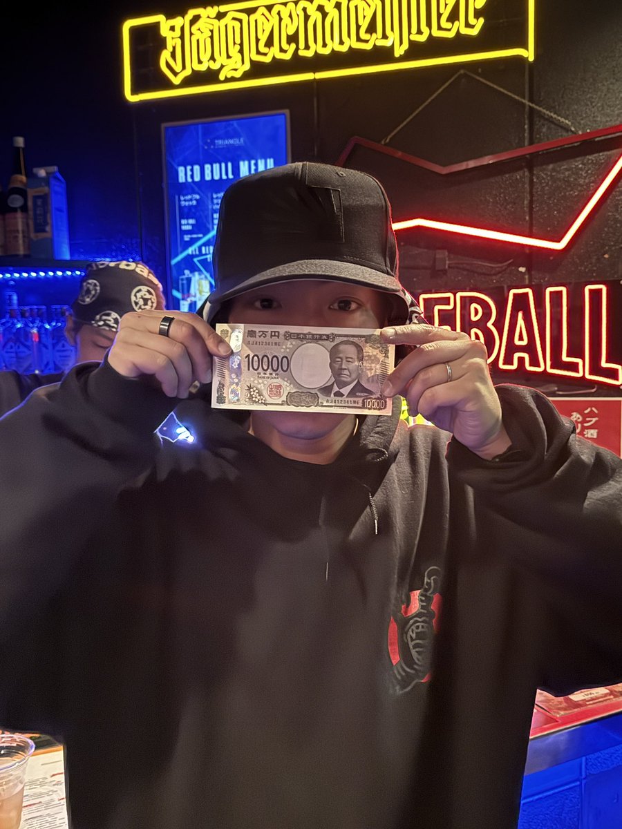 公家バイブス tweet media