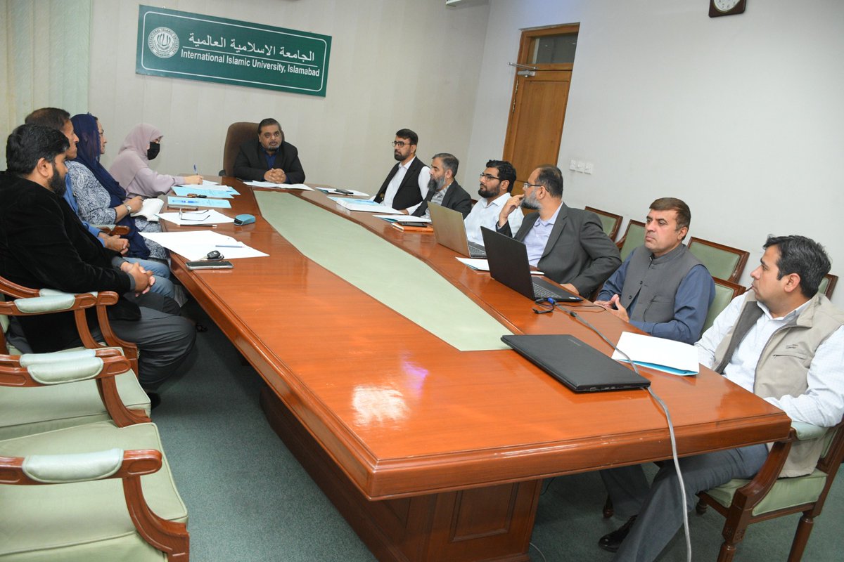 International Islamic University Islamabad (IIUI) tweet media