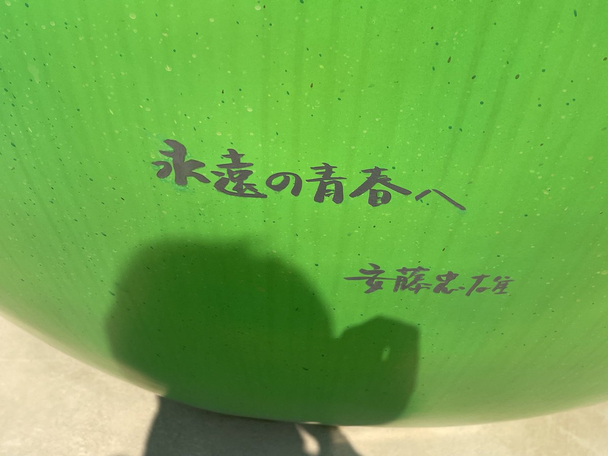 Jayjuwanlin's tweet photo. Hello,Wonju https://t.co/BFpyKHmQ9w