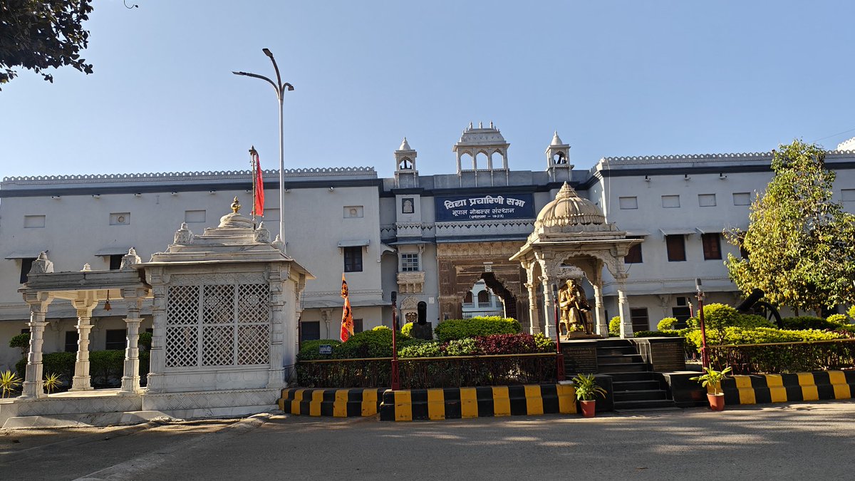 Pushkar Pushp tweet media