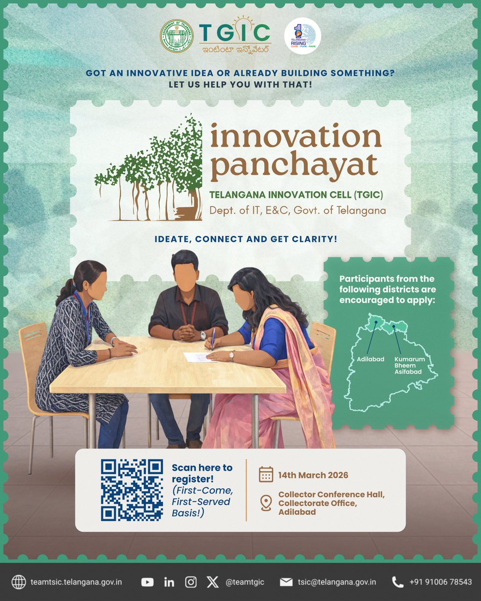 Telangana Innovation Cell, Govt. of Telangana tweet media