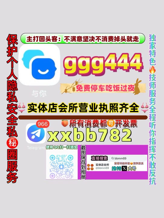han26082002's tweet photo. 西安高陵
🕑🌰💒 https://t.co/VYNUWOGeuj