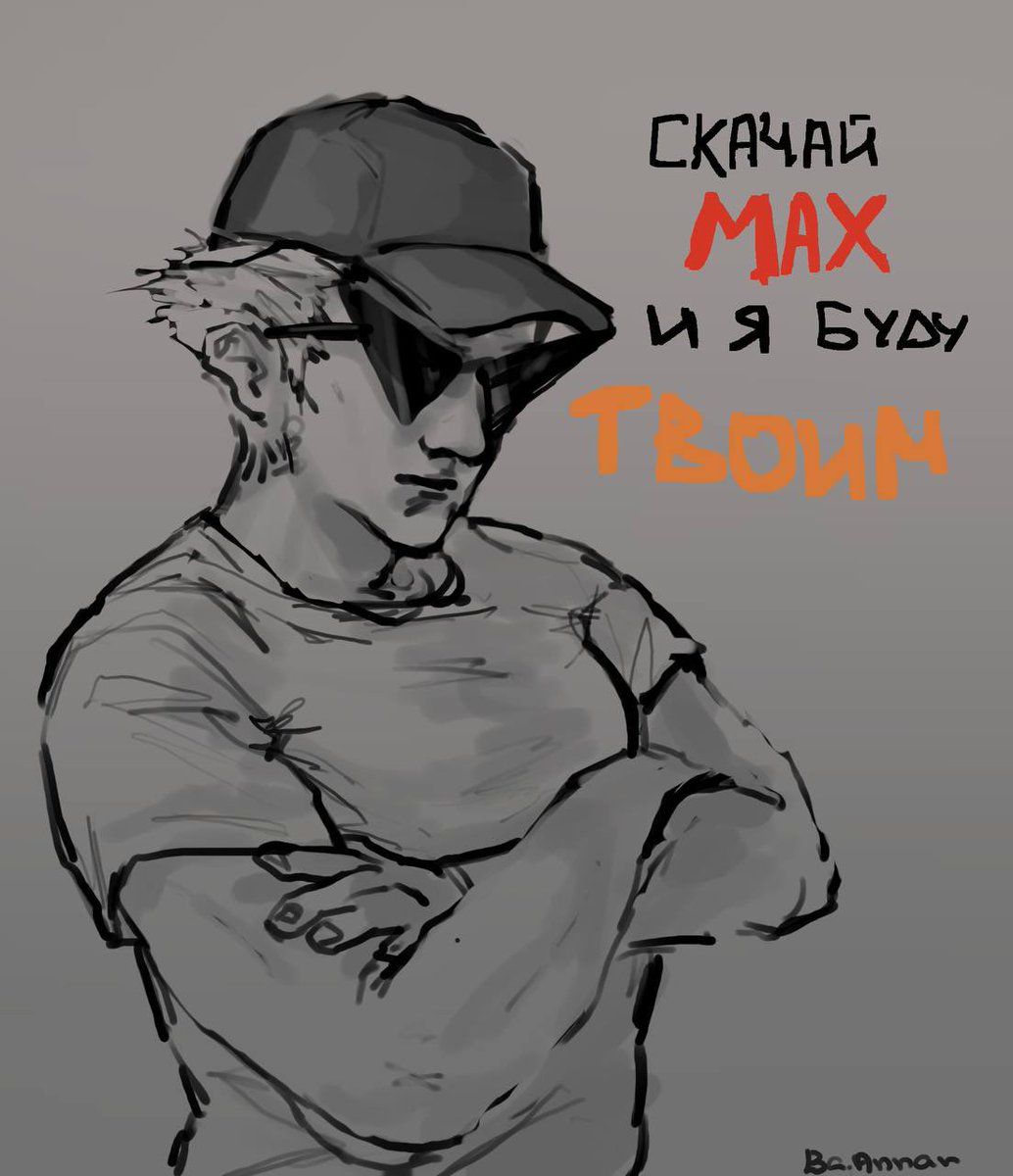 Baannanche's tweet photo. #hometuck #stridercest #brostrider #betadirkstrider #davestrider https://t.co/gmM0psDw3Z