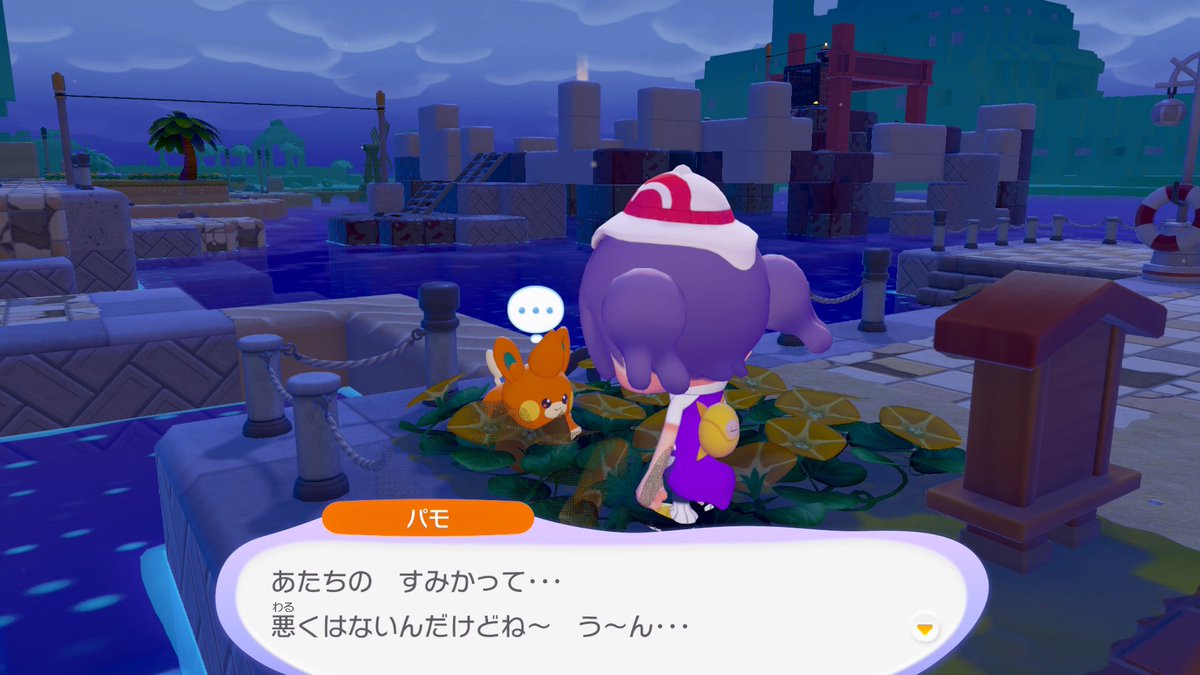 marchchann's tweet photo. ぽこポケ、ストーリーだけクリアした！！！！！！！！！！！！！！これからまちづくりするぞ〜☺��
写真は推しポケとの邂逅。
ほのぼのポケモン達と、随所に散らばるストーリーのシリアスさ（？）のギャップがかなり良かったです https://t.co/UorknD5h2I