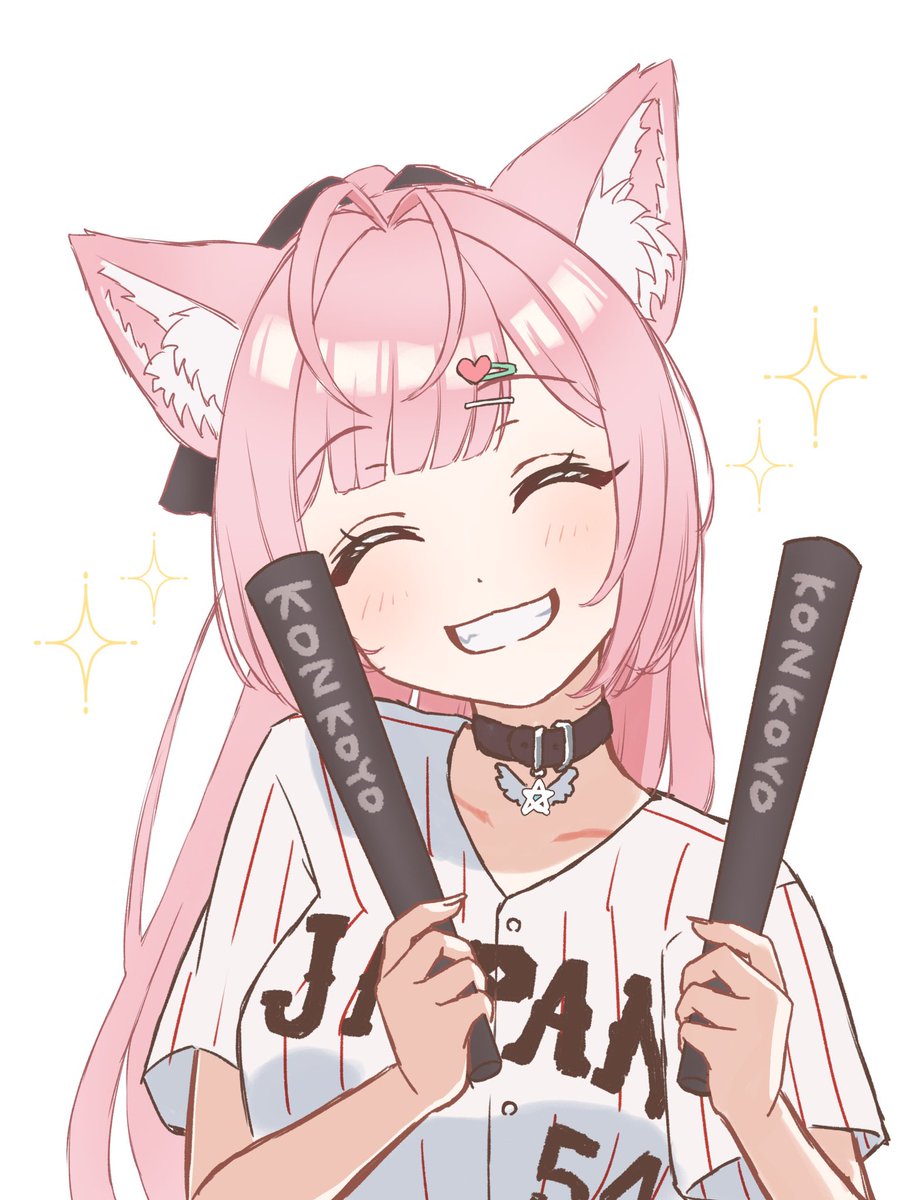 プレイボールコールガール⚾️
これからの試合も楽しみ❣️
#こよりとWBC
#こよりすけっち