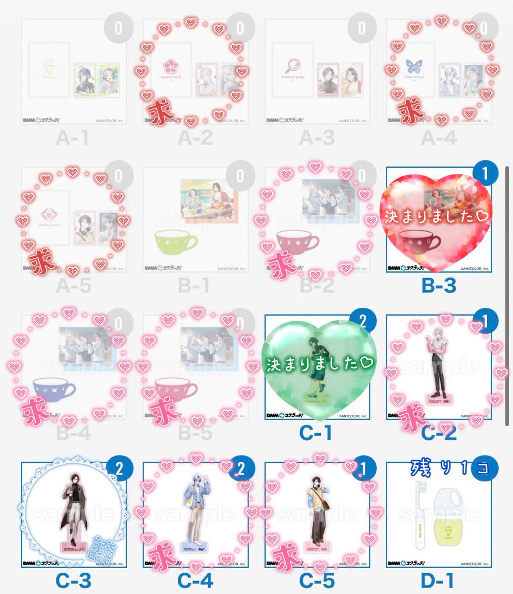 ラテ𑁍 tweet media