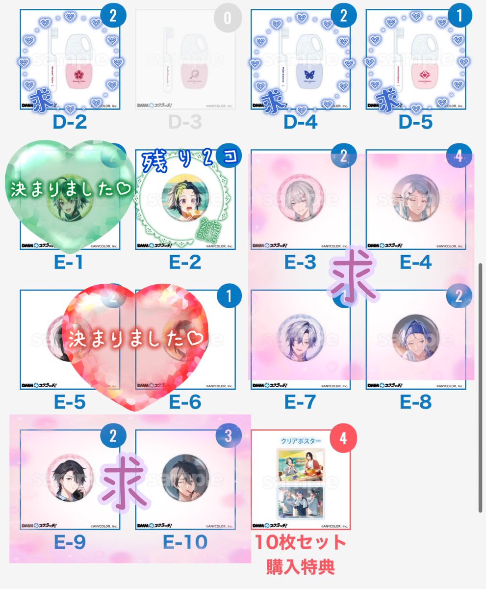 ラテ𑁍 tweet media