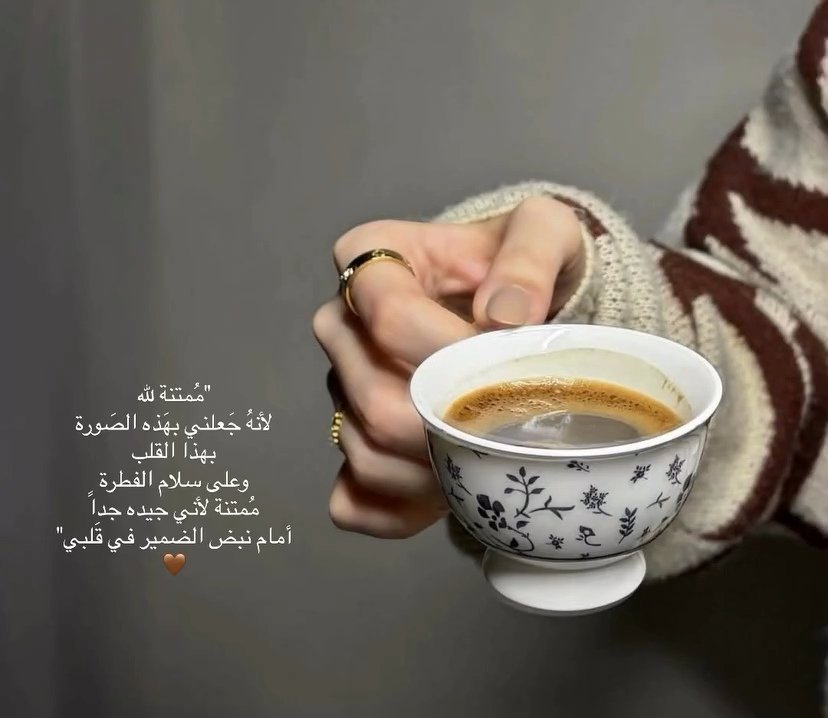 🚫⛔️تعطل المنشن🚫⛔️ʚ❤︎ɞ tweet media