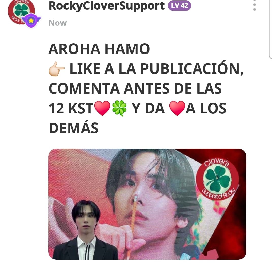 kloversRocky's tweet photo. HAMO LISTAS !!!! para apoyar a #ROCKY en la App IDOLCHAMP !!! Puedes pasar y dejar tu comentario ♥️🍀, dar like a otros comentarios y juntas llegar a 30♥️ para recibir 20💙!!!
#ROCKY #라키 #ラキ #HAMO
@wonijin_ent
#OBROS
#OBROS2 https://t.co/czp71UaJea