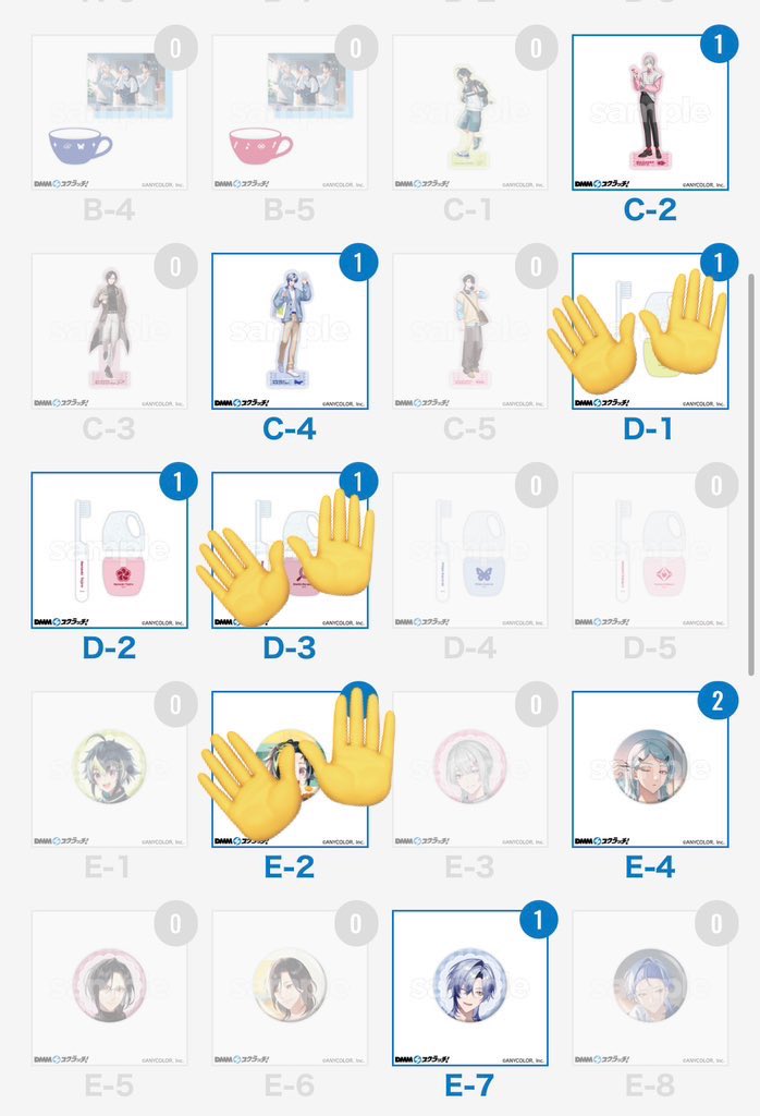 葉っぱ tweet media