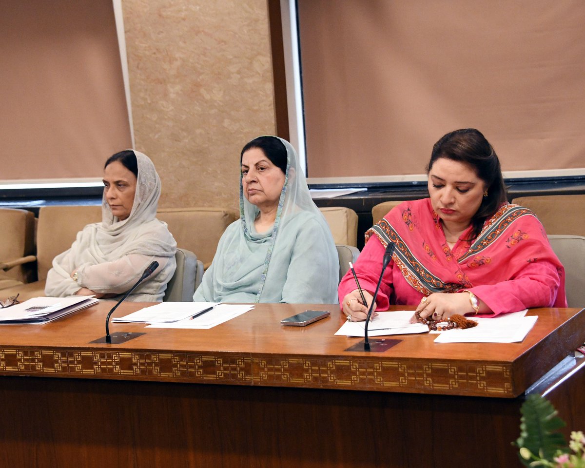 Committees of NA tweet media