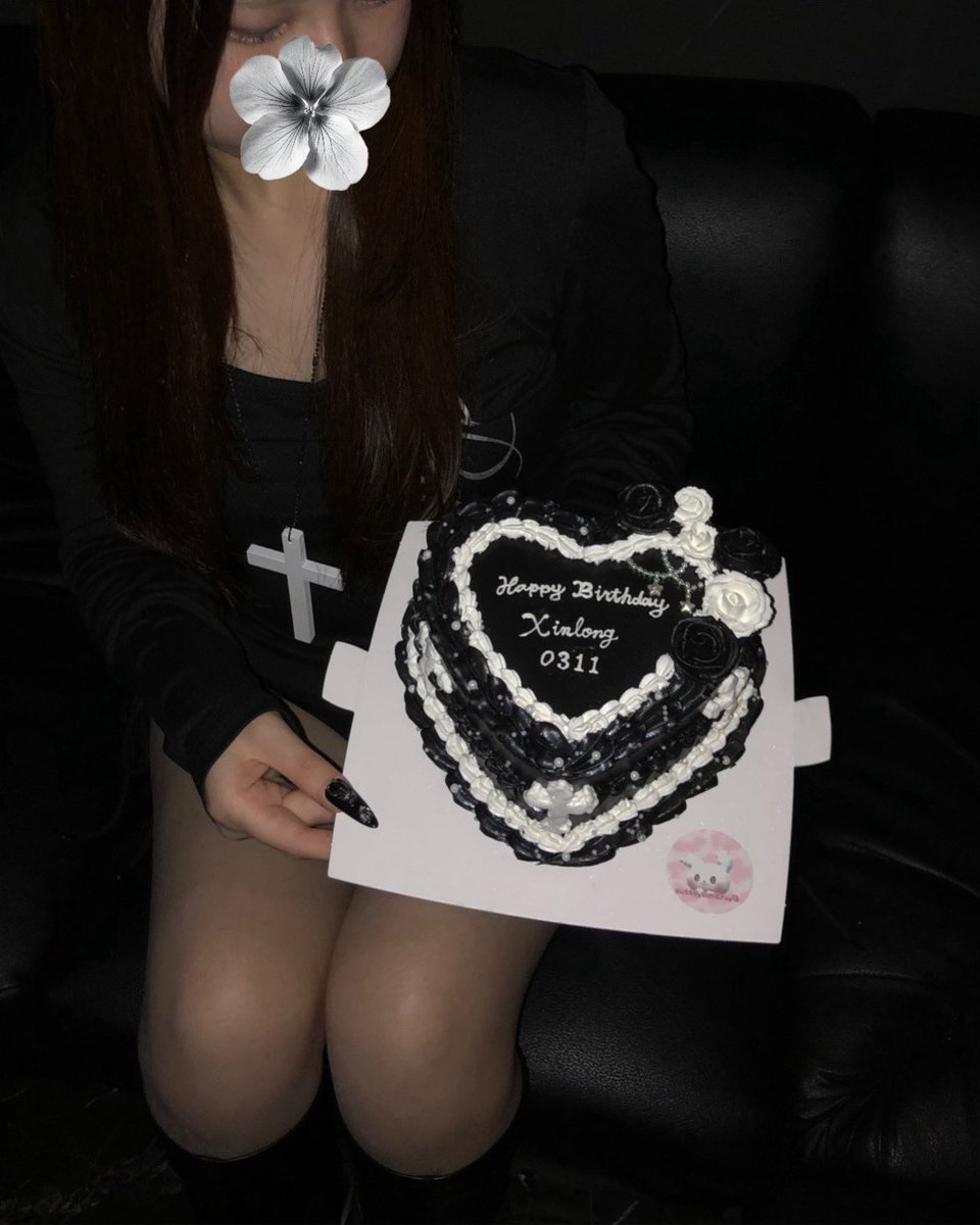 yzilo0s's tweet photo. HBD…💋 
 
 #ALD1  #XINLONG  #ALLYZ https://t.co/gC60ueuW8T