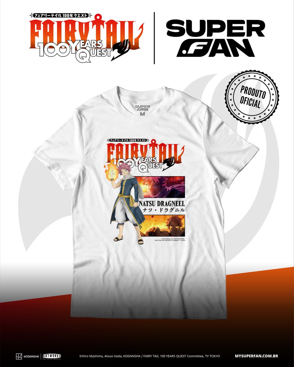 Super Fan Brasil tweet media