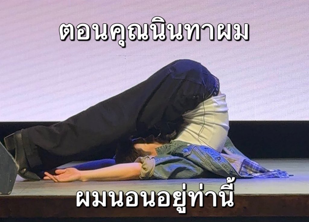 kkawiinn's tweet photo. ขอนอนชิลๆ #Fourthnattawat https://t.co/AU33Pc5jCJ