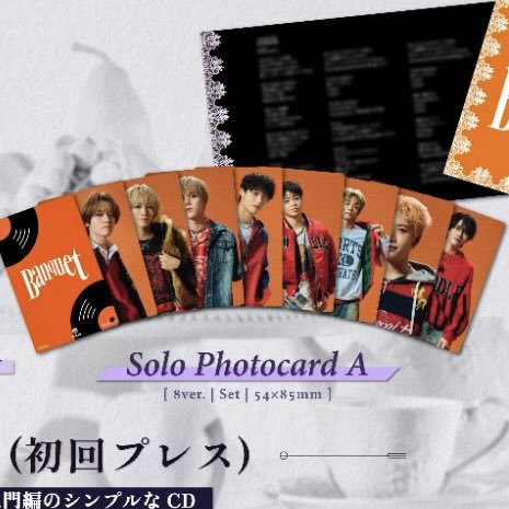 𝐈𝐓𝐒𝐔𝐊𝐈 𖤐 tweet media