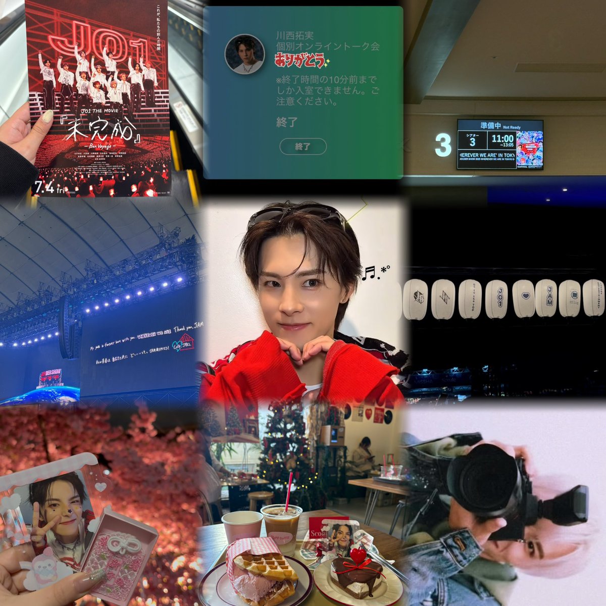 .⋆𝜗𝜚 tweet media