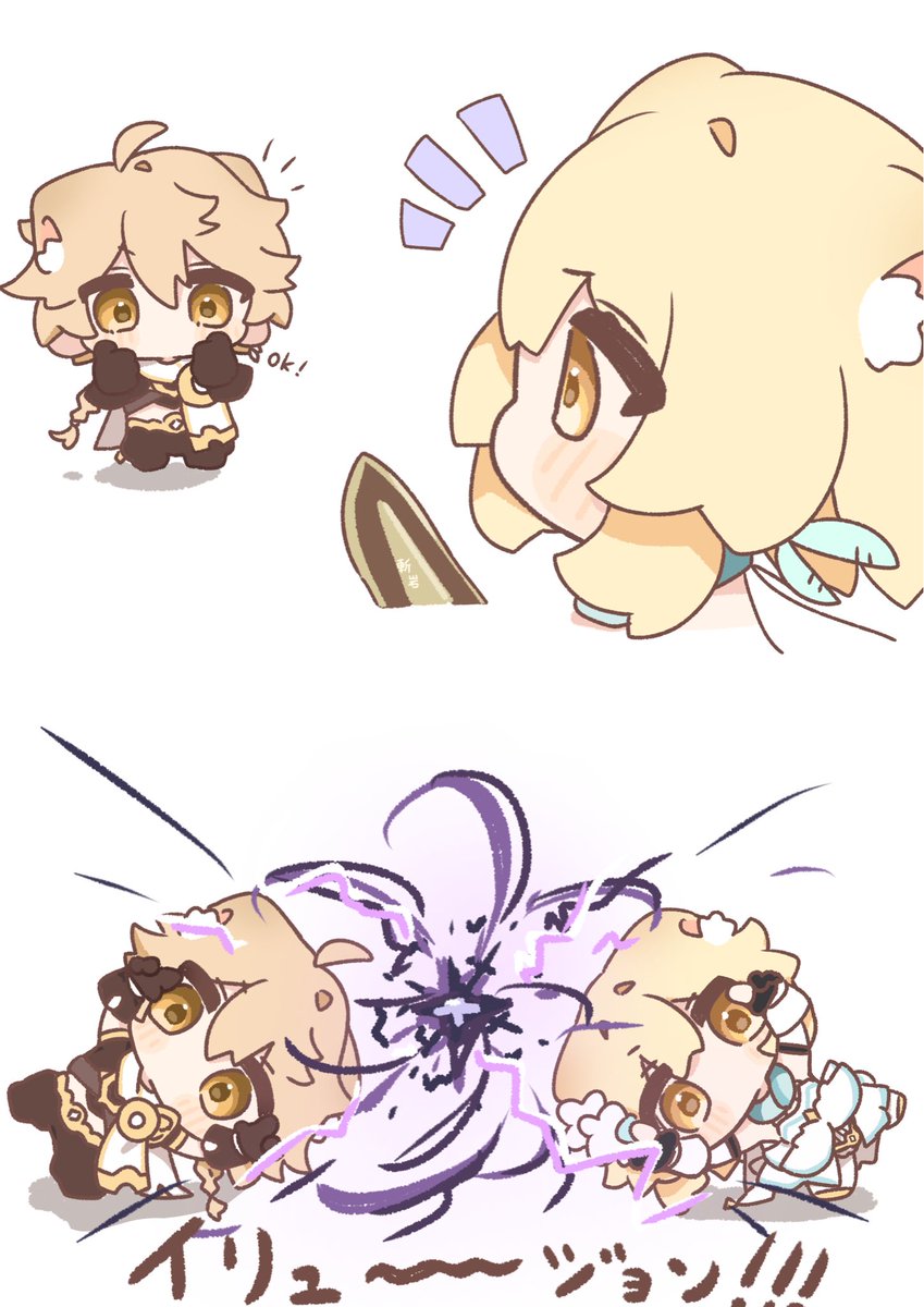 Kirito (@kirito_k9513537) / Posts / X