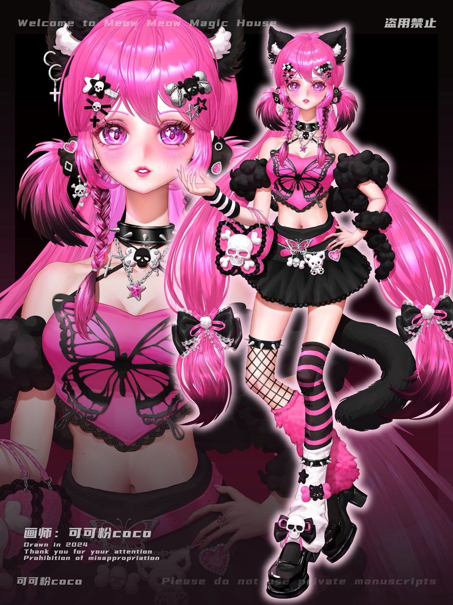 可可粉coco (VGEN Commissions OPEN) tweet media